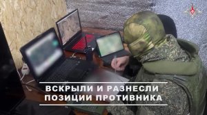 🔥 Расчеты буксируемых пушек «Гиацинт-Б» 11-го армейского корпуса группировки «Север» во взаимоде...