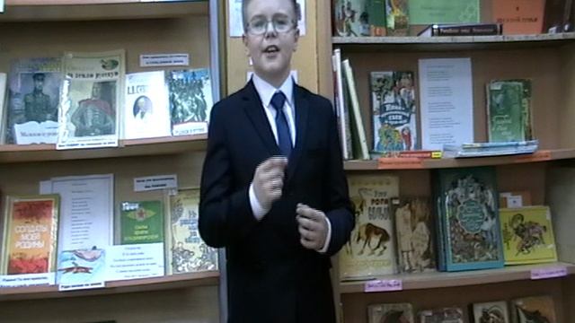 Фролов Антон