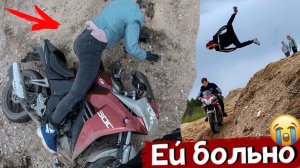 РАЗБИЛИСЬ НА МОТОЦИКЛЕ С ДЕВУШКОЙ