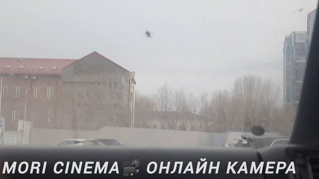 Поездка по городу