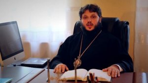 Обращение епископа Николая в связи с наводнением в Хабаровском крае