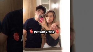 новая цыганская песня 🫀🌸❤️🔥