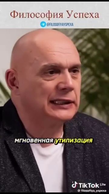 артишок смотреть онлайн