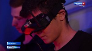 В стенах Евпаторийского индустриального техникума состоялся очередной этап гонки на дронах