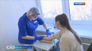 ГТРК СЛАВИЯ Проверка иммунного статуса  03.04.26