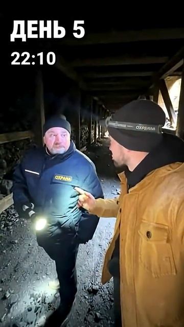 ИСТОРИЯ: УГОЛЬНЫЙ ЧЕЛЛЕНДЖ ORKON215 #orkon215 #видео #youtube #анимация