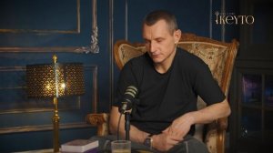 Ошибки в отношениях? Вот ключ / Алексей Капустин