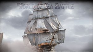 Поганые Хроники.