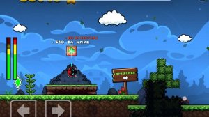 Сегодня фарм джампов