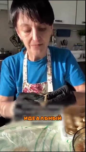 Лучшее тесто на пельмени.