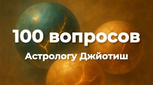 Любой человек может стать миллиардером?