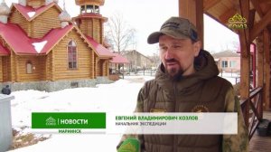 В Екатеринбурге завершилась 50-я смена нравственно-патриотической экспедиции «За других своя»