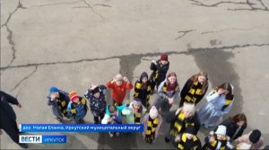 В детском лагере в Иркутском муниципальном округе провели полицейский квест