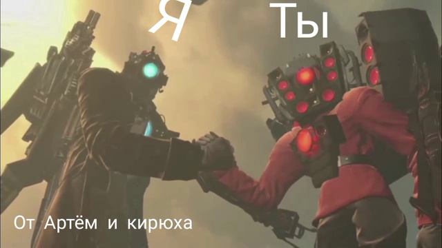 я и вы когда лайк появился