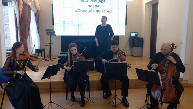 Моцарт, Ария Керубино из оперы ''Свадьба Фигаро'' (''Non so piu...'') -поёт Дарья Скрипка