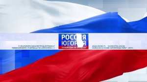 Live:"Вести Югории" 21:15  02.04.2026г.