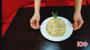 САЛАТ 🔥 ТРОПИЧЕСКИЙ АНАНАС 🍍 Рецепт приготовления ПРАЗДНИЧНОГО блюда