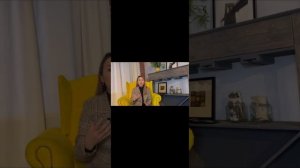 Предназначение