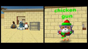 нахожу секретные предметы в чикен гане