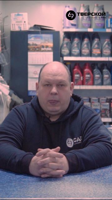 ГАЗ 69 Дизельное топливо