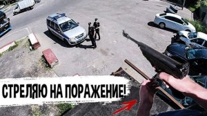 НАДОЕЛИ! ДАЙТЕ ПАРКУРОМ ЗАНИМАТЬСЯ