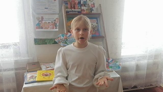 Коваленко Алиса. Милявский О. «Россия» смотреть онлайн