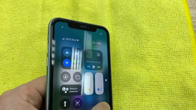 IPhone 11 128gb 9500