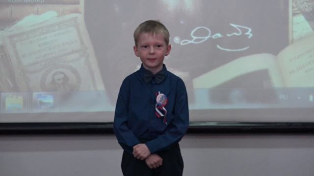 Канаев Игорь, школа №3 с. Булыга-Фадеево - Ты снова дома