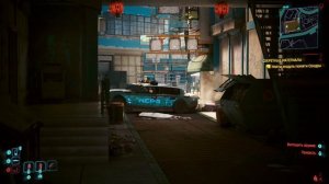 Работает полиция!