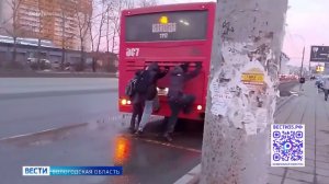 Полицейские и автоинспекторы выявляют зацеперов в Вологде
