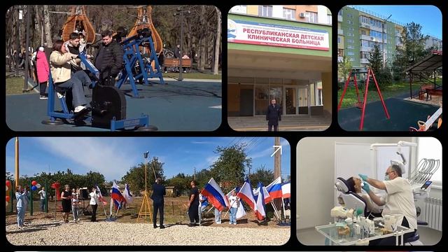 РОССИЯ, КОТОРУЮ МЫ СТРОИМ!