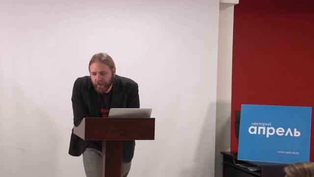 4. Призвание человека и ритуальный