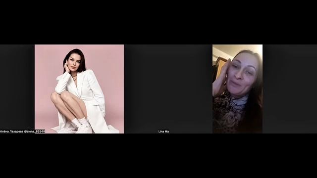 История Ангелины Губко