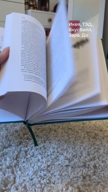 С опозданием в 2 года выпускаю