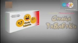 Рекламный блок (Карусель Свиняха, 01.04.2026)