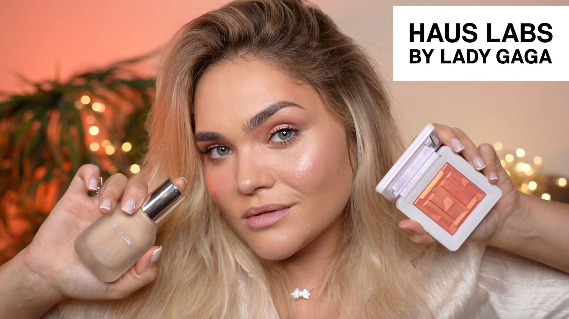 ТЕСТИРУЕМ ВСЕ ПРОДУКТЫ HAUS LABS – И ДАЖЕ КИСТИ🔥 хорош ли БРЕНД ЛЕДИ ГАГИ? Фавориты и РАЗОЧАРОВАНИЯ