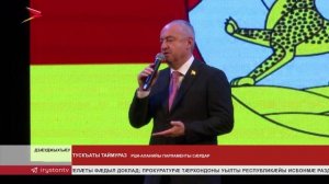 Во Владикавказе сегодня чествовали спортсменов, тренеров, ветеранов, и работников