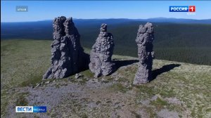 Запущен новый сезон проекта «Молодёжное путешествие по Коми»