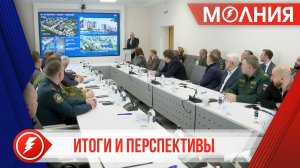 Кирилл Трапезников рассказал о перспективах развития Пуровского района