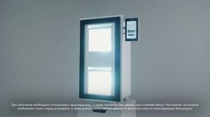 FotonFly Фотоустановка