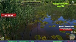 ЕСТЬ ЛИ ФАРМ НА МЕДНОМ? И ДРУГИЕ ВОДОЕМЫ В РУССКОЙ РЫБАЛКЕ 4 СТРИМ