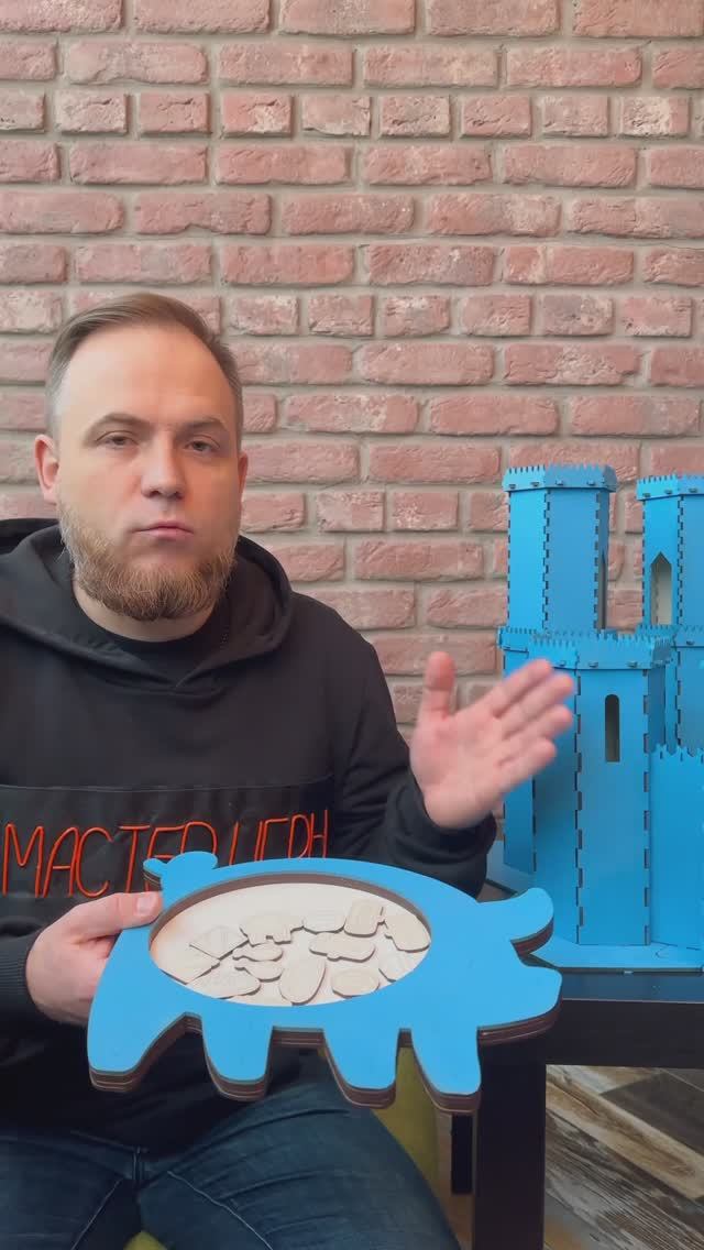 7 Королевств правила