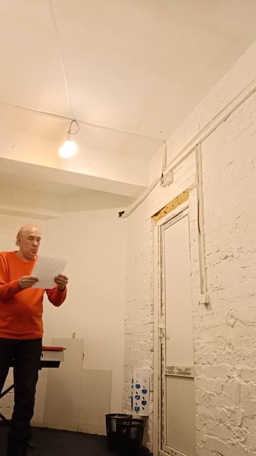 САД РАСПЕВКА