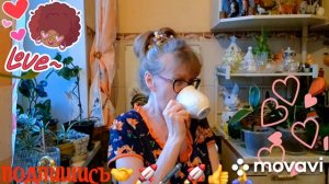 🖋️🚀ОЛЬГА БРАВЕНЬКАЯ,ПОЛНОЕ РАЗОБЛАЧЕНИЕ И РАЗОЧАРОВАНИЕ 💃🔥МОИ БУДНИ 🖋️🚀