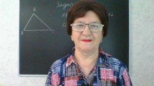 Задание 15, вариант 40. Математика ОГЭ 2026. Под редакцией И. В. Ященко. 50 вариантов заданий.