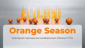 AltConf: Orange Season 02.04.2026