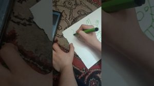 нарисуем марожиное