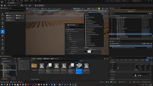 Автоматическое преобразование мешей в инстансы при использовании World Partition в Unreal Engine 5.