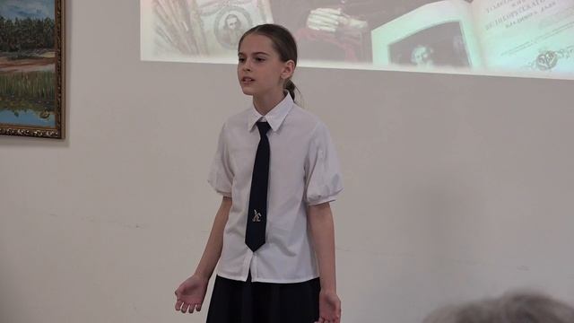 Терехова Юлианна, школа №1 г. Арсеньева - Русский язык