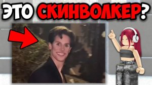 САМЫЕ СТРАШНЫЕ ТИК ТОКИ (часть 7)